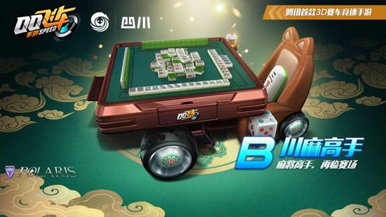 玩家必看科普！麻将报牌神器耳机m8,推荐6个良心渠道