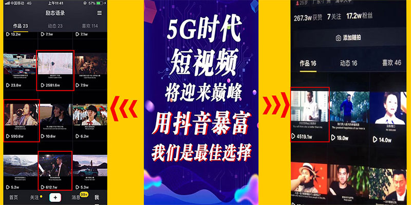 一分钟教你“谁买过哈灵麻将软件助手-哔哩哔哩 