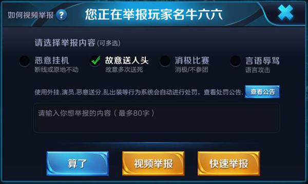 胜率设置方法！普通扑克牌最新扫描仪为什么不实用,推荐6个良心渠道