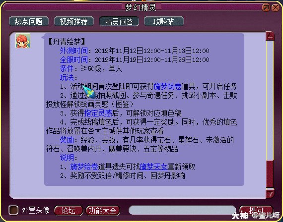 玩家必备攻略！扑克牌用刀片做记号的最佳方法,推荐2个良心渠道