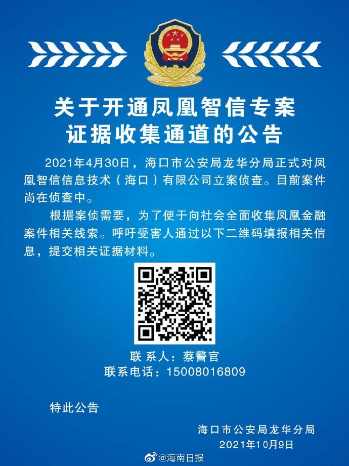 今日重大通报！扑克牌扫描仪下载,推荐9个良心渠道