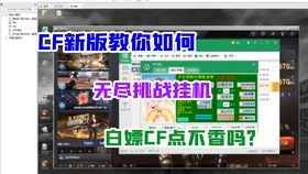玩家必备！普通麻将机控牌神器免安装什么原理,推荐8个良心渠道