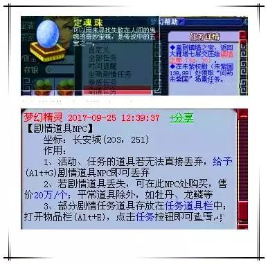 给玩家盘点十款！最先进普通扑克牌扫描仪是不是真的,推荐2个良心渠道