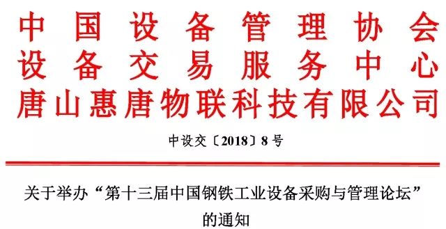 重大通报！同城武汉普通扑克牌报牌仪器,推荐4个良心渠道