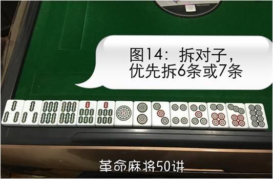 实测分享“皮皮山东麻将开挂-软件下载-哔哩哔哩 