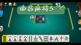 火爆全网!微信小程序河北麻将到底能不能开挂!其实确实有挂