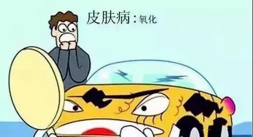 分享决窍“牵手跑得快是不是有透视挂!其实确实有挂