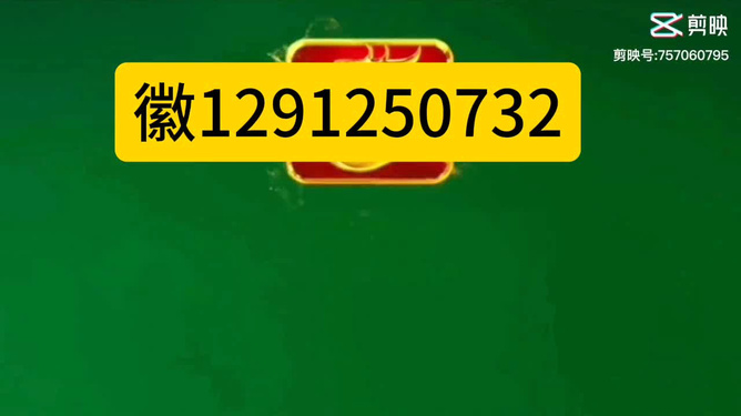 我来教教大家“欢乐麻将有开挂吗!其实确实有挂