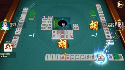 实测分享“途游四川麻将真的有挂吗”-太坑了原来有挂