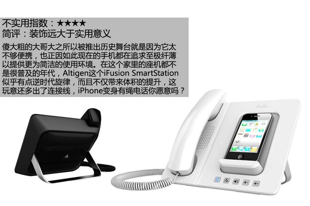 盘点十款！普通牌手机分析仪软件怎么安装,推荐7个购买渠道