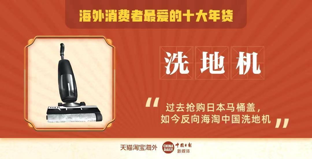 7分钟揭秘！全自动麻将机神器,推荐4个购买渠道