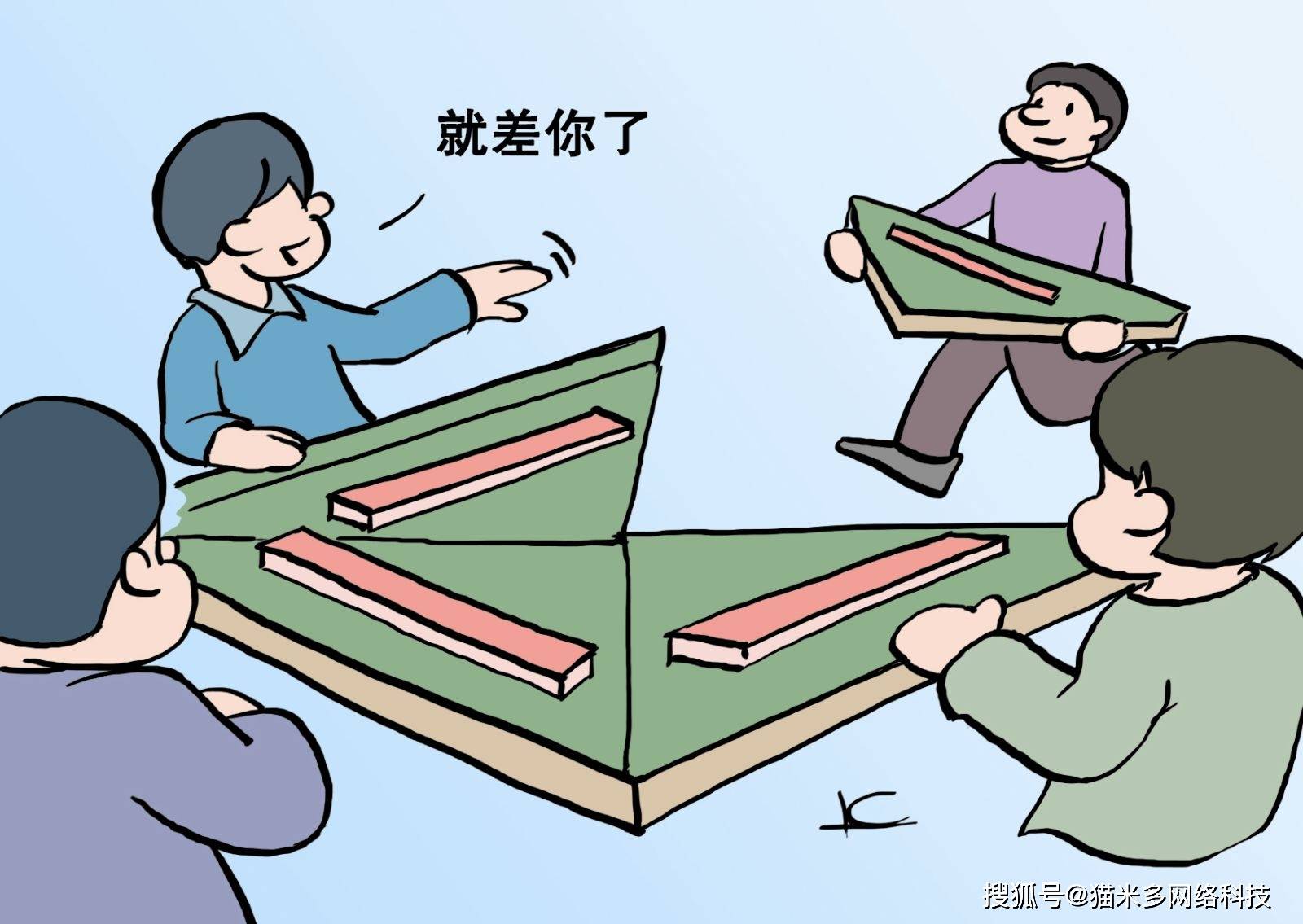 火爆全网!蜀山四川麻将有规律么”(详细透视教程)-知乎