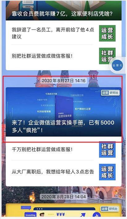 终于懂了！普通扑克牌背面识牌分析器,推荐4个良心渠道