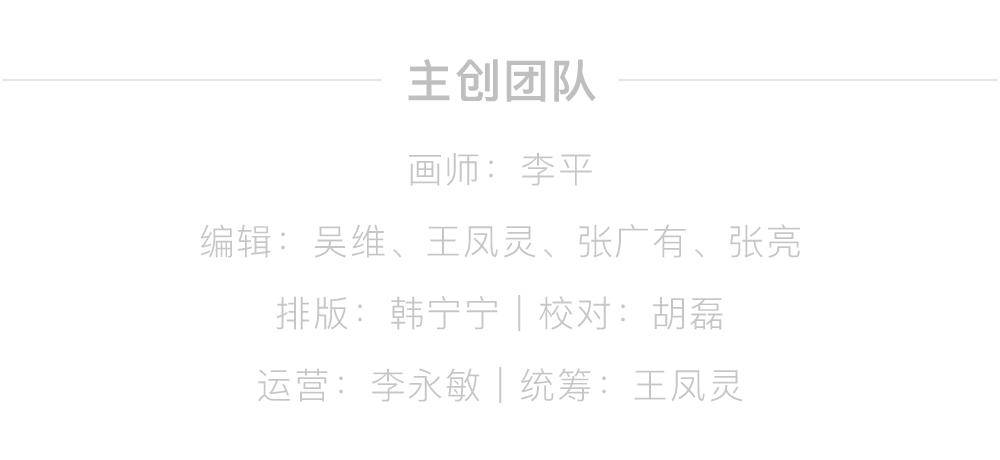 三分钟了解&quot;微乐小程序有没有挂!其实确实有挂