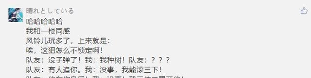 我来教教大家“游戏可以开挂吗!其实确实有挂的