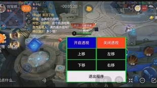 新教你‘‘七星南京麻将开挂是真是假的”(原来真的有挂)-知乎 