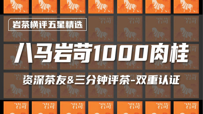 一分钟了解！扑克牌1000万背面认牌技巧大全,推荐6个良心渠道