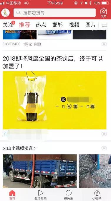 必看盘点揭秘！小蜜蜂扑克牌背面认牌技巧,推荐6个良心渠道