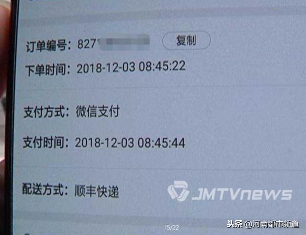 今日重大通报！扑克扫描仪器需要特殊扑克牌吗,推荐6个良心渠道