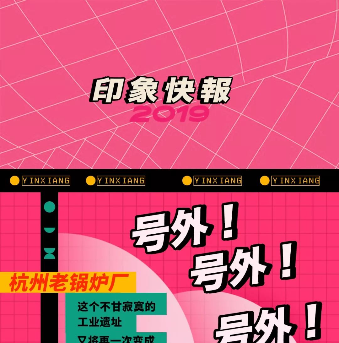 火爆全网!城玩山东麻将能不能开挂-哔哩哔哩 