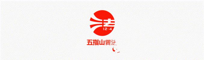 必看盘点揭秘!同城游包分开挂软件-哔哩哔哩 
