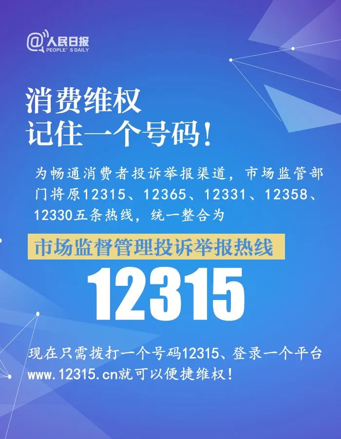 重大通报！扑克牌扫描仪专卖网,推荐9个购买渠道