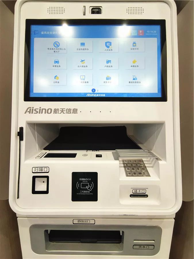 终于懂了！广州最新款普通牌分析仪是不是真的,推荐2个良心渠道