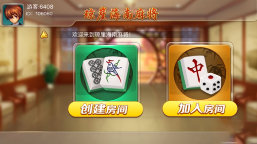 玩家必看攻略！三公扑克牌感应器多少钱一套,推荐5个良心渠道