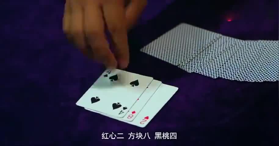 关于！扑克牌出老千教程抽二张,推荐5个良心渠道