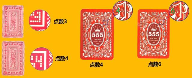 玩家必备！大象扑克牌背面认牌技巧,推荐8个良心渠道