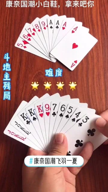 大神教教你！扑克牌感应器怎么做,推荐4个良心渠道