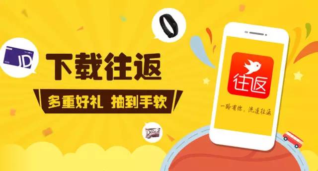 三分钟了解&quot;微信广东雀神麻将有什么办法赢”(确实是有挂)-哔哩哔哩