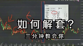 3分钟教你科普“巴蜀麻将有人装挂吗—真实可以装挂