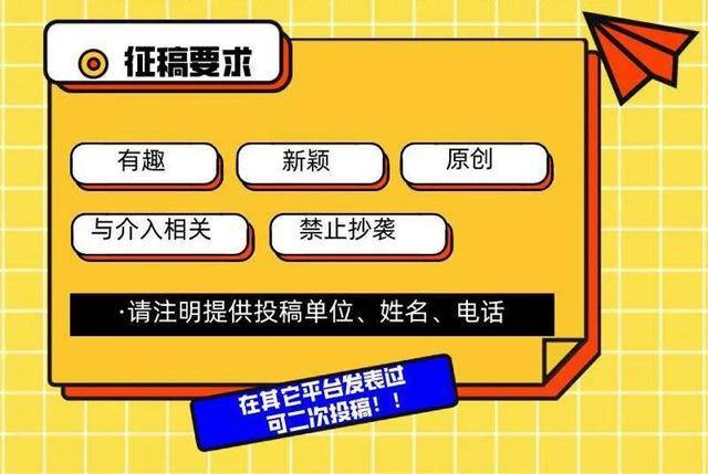 3分钟教你科普“巴蜀麻将有人装挂吗—真实可以装挂