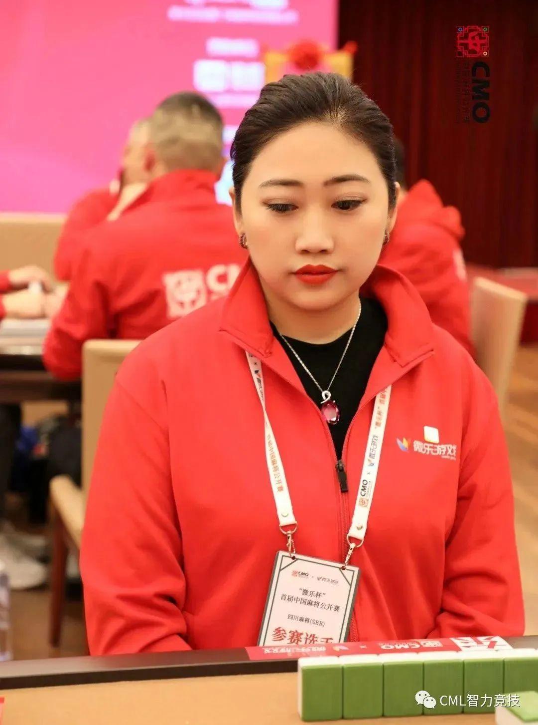 5分钟教会你“微信微乐麻将有挂吗”(确实是有挂)-哔哩哔哩