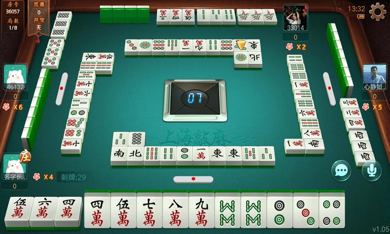 三分钟了解&quot;哈灵麻将一直输的原因!其实确实有挂的