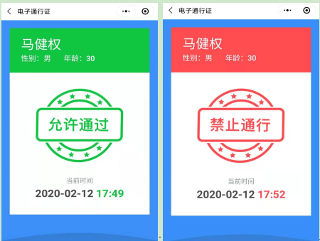 重大通报！普通牌专业扫描仪,推荐9个良心渠道