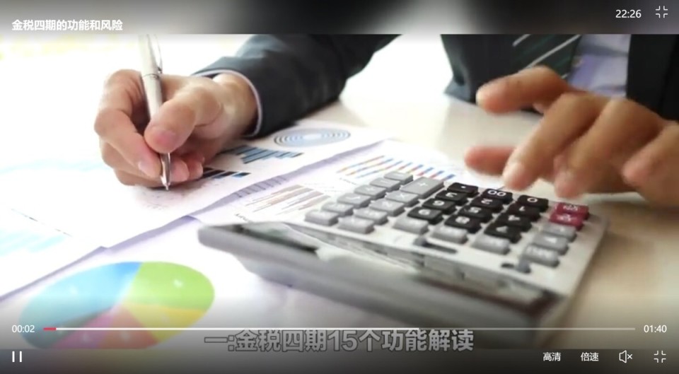 重大通报！麻将机怎么样不让检测神器检测到,推荐4个良心渠道