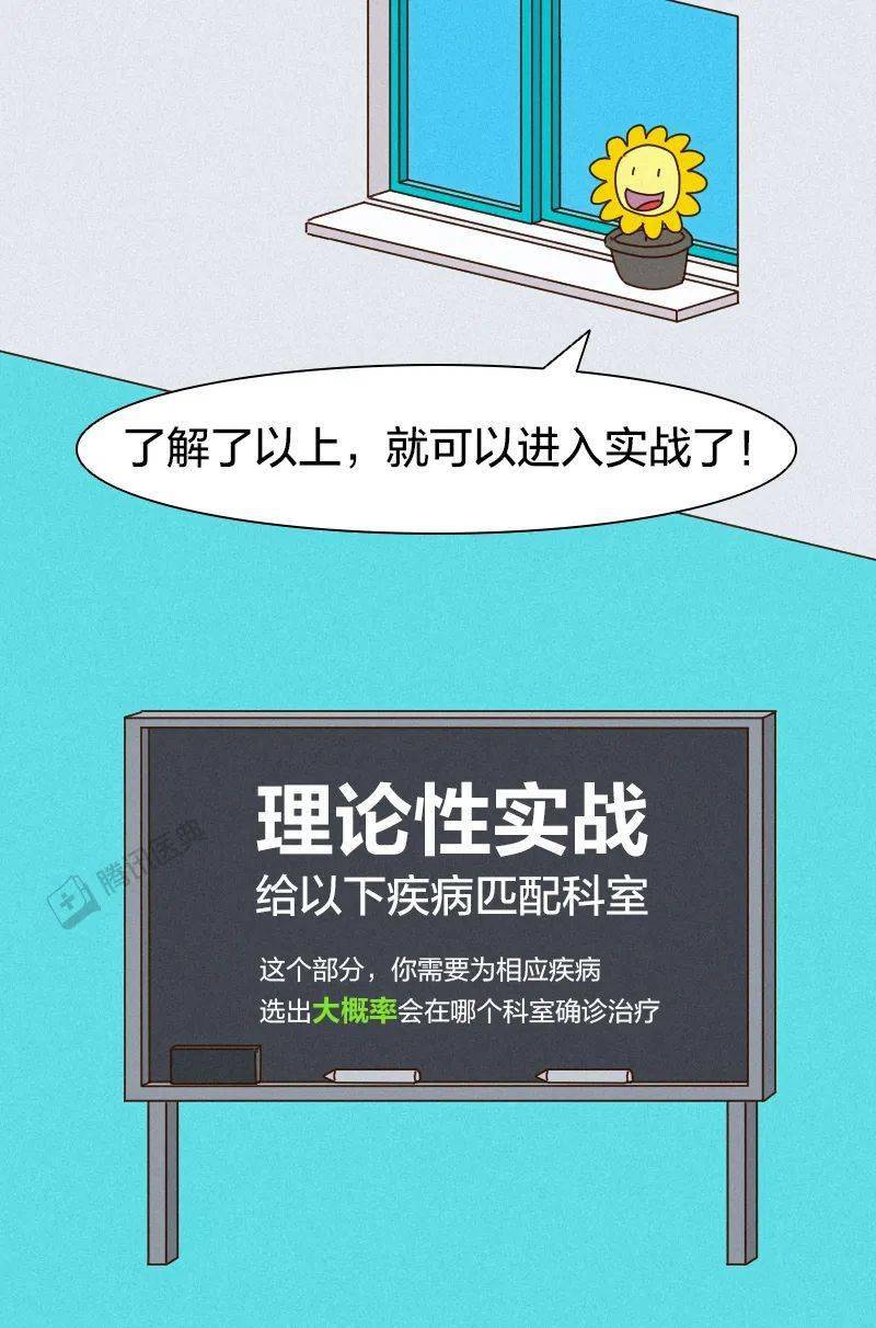 5分钟教会你“微乐陕西三代能开挂”-太坑了原来有挂