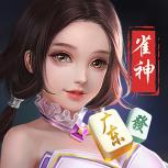 火爆全网!微信麻将开挂神器App-哔哩哔哩 
