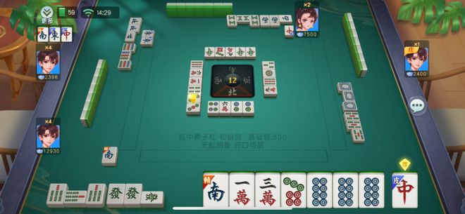火爆全网!卡五星麻将是不是有挂-哔哩哔哩 