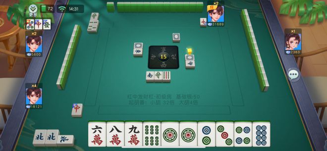 火爆全网!卡五星麻将是不是有挂-哔哩哔哩 