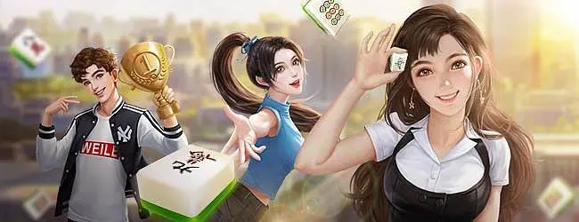 新教你‘‘微乐麻将小程序开挂器-哔哩哔哩 
