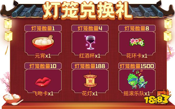 实测分享“灯笼众娱拼三张外挂(确实有挂)-知乎
