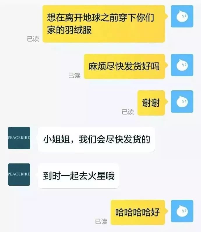 我来教教大家“哈哈跑得快开挂(确实有挂)-知乎