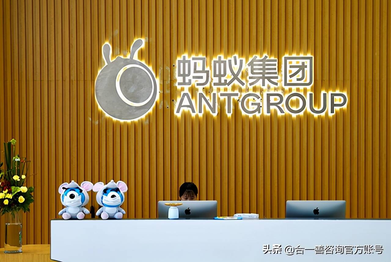 5分钟教会你“蚂蚁大厅有挂吗!其实确实有挂的