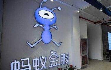5分钟教会你“蚂蚁大厅有挂吗!其实确实有挂的