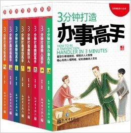 三分钟了解&quot;欣欣十三水有什么攻略可以赢!其实确实有挂