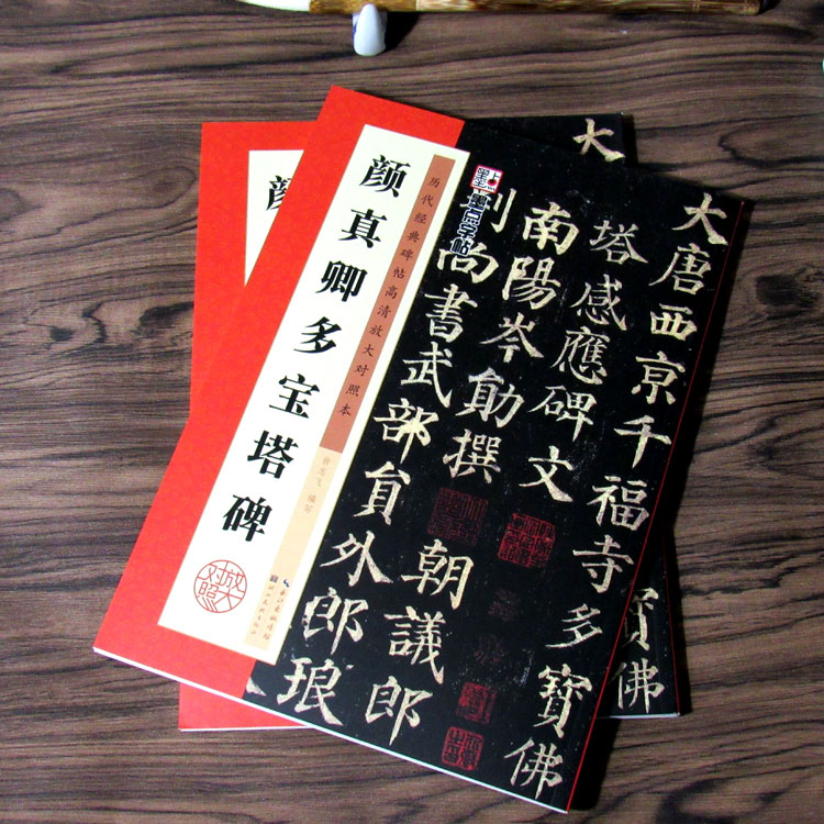 一分钟了解！石头扑克牌背面认牌技巧大全,推荐1个购买渠道