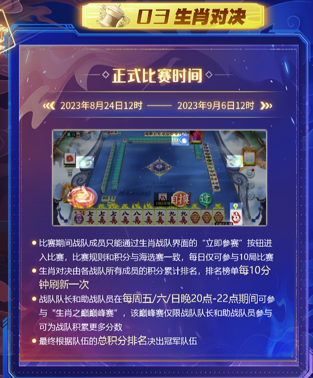 玩家必备攻略“功夫四川麻将开挂软件通用版”其实确实有挂 